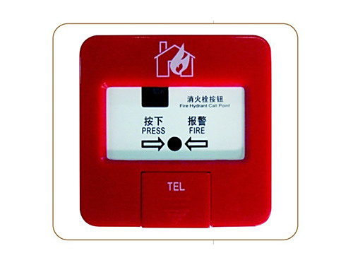 北京利达-J-SAP-M--LD2000EN-手动火灾报警按钮