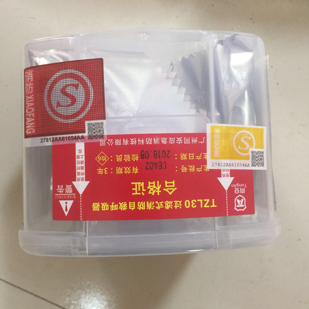 特价供应海量优质消防器材,火灾报警设备,消防器材生产,消防器材店,湖南消防器材,消防装备器材,消防器材有限公司,长沙消防器材,消防器材柜,株洲消防器材,岳阳消防器材,衡阳消防器材,湘潭消防器材,益阳消防器材,交通器材,劳保防护