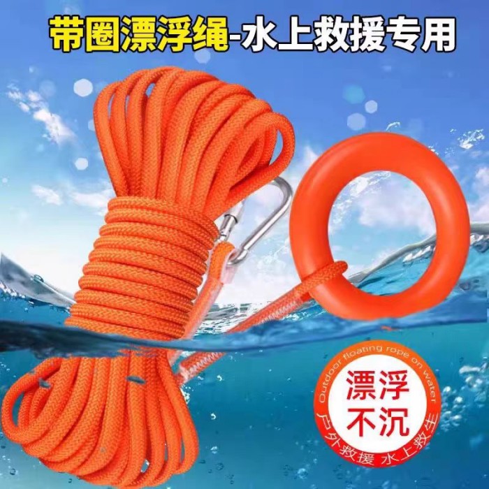 特价供应海量优质消防器材,火灾报警设备,消防器材生产,消防器材店,湖南消防器材,消防装备器材,消防器材有限公司,长沙消防器材,消防器材柜,株洲消防器材,岳阳消防器材,衡阳消防器材,湘潭消防器材,益阳消防器材,交通器材,劳保防护