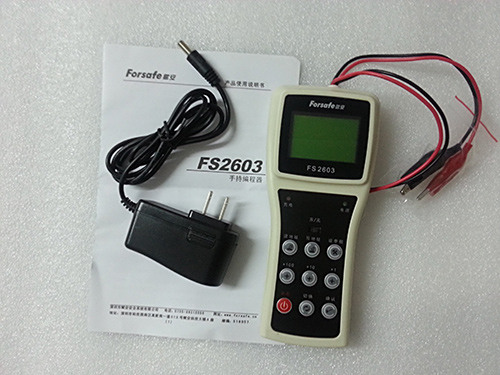 赋安编码器-深圳赋安-FS2603电子编码器-正品现货