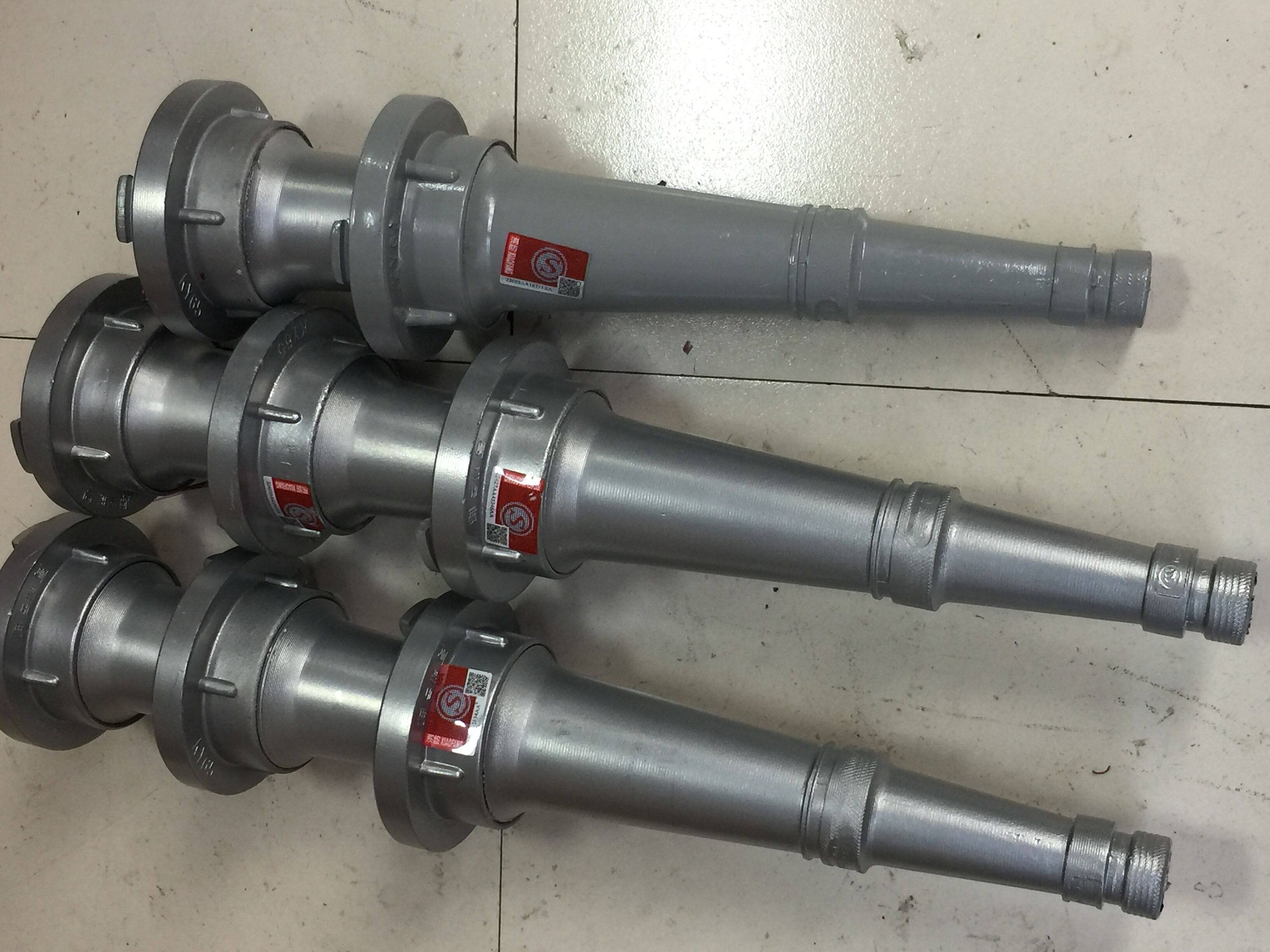 海微新标Co2 7kg