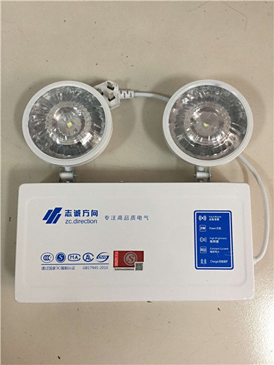 消防应急标志灯