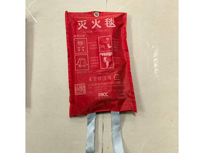 特价供应海量优质消防器材,火灾报警设备,消防器材生产,消防器材店,湖南消防器材,消防装备器材,消防器材有限公司,长沙消防器材,消防器材柜,株洲消防器材,岳阳消防器材,衡阳消防器材,湘潭消防器材,益阳消防器材,交通器材,劳保防护