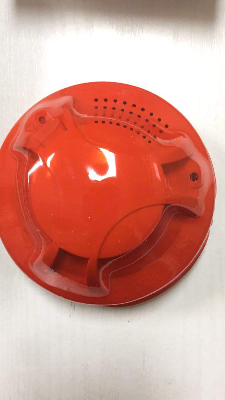 海湾点型光电感烟火灾探测器