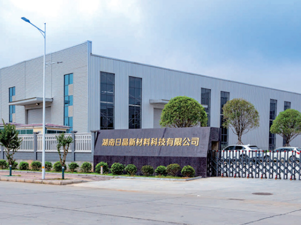 日晶新材料钢构厂房项目