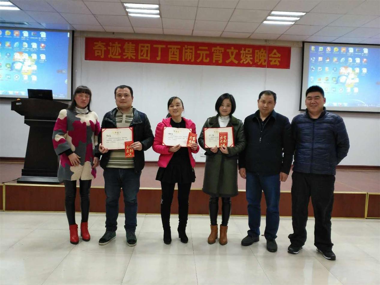 株洲市奇跡報(bào)廢汽車回收拆解有限責(zé)任公司,株洲報(bào)廢汽車回收,株洲農(nóng)機(jī)報(bào)廢回收,廢舊金屬回收 株洲市奇跡報(bào)廢汽車回收拆解有限責(zé)任公司,株洲報(bào)廢汽車回收,株洲農(nóng)機(jī)報(bào)廢回收,廢舊金屬回收