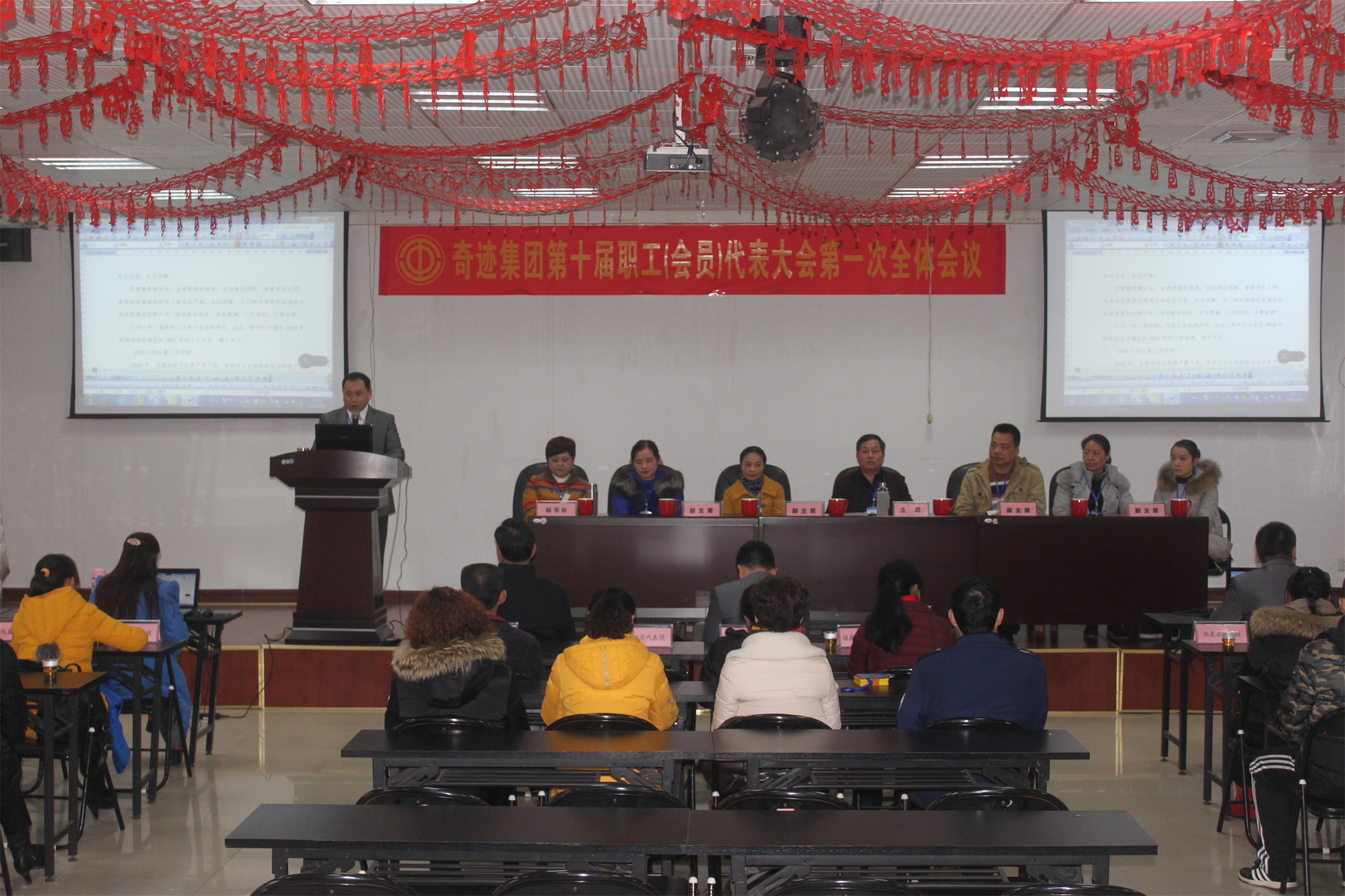 株洲市奇跡報(bào)廢汽車回收拆解有限責(zé)任公司,株洲報(bào)廢汽車回收,株洲農(nóng)機(jī)報(bào)廢回收,廢舊金屬回收 株洲市奇跡報(bào)廢汽車回收拆解有限責(zé)任公司,株洲報(bào)廢汽車回收,株洲農(nóng)機(jī)報(bào)廢回收,廢舊金屬回收