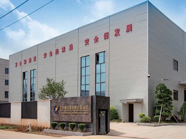 未标题-1_0004_第24页-25