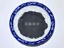 氫化鉿粉 Hafnium hydride powder