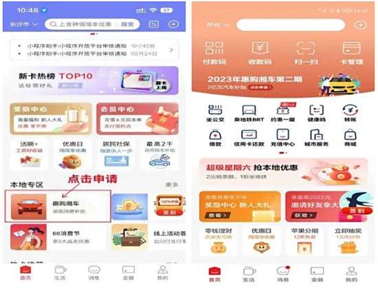 株洲市奇跡報廢汽車回收拆解有限責任公司,株洲報廢汽車回收,株洲農(nóng)機報廢回收,廢舊金屬回收