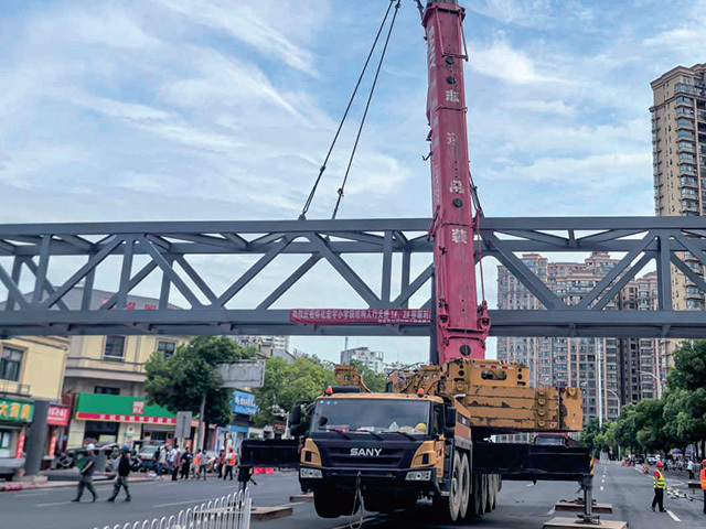 未标题-1_0005_第26页-34 未标题-1_0005_第26页-34