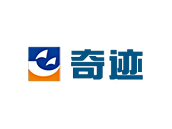 株洲市奇跡報(bào)廢汽車回收拆解有限責(zé)任公司祝賀首屆報(bào)廢機(jī)動車拆解比武大賽圓滿結(jié)束