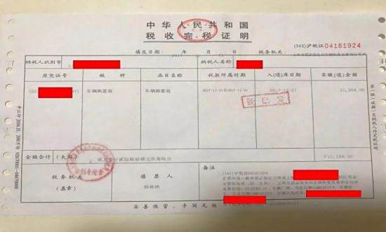 株洲市奇跡報廢汽車回收拆解有限責任公司,株洲報廢汽車回收,株洲農(nóng)機報廢回收,廢舊金屬回收
