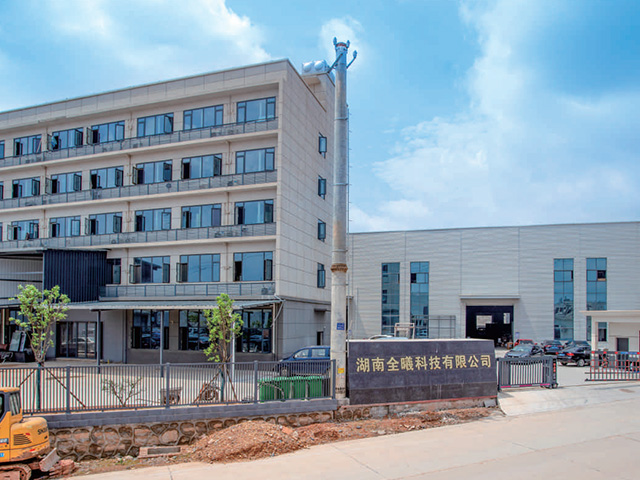 未标题-1_0000_第24页-29