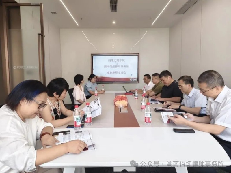 图片 2