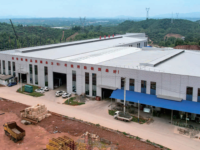 未标题-1_0002_第20页-12