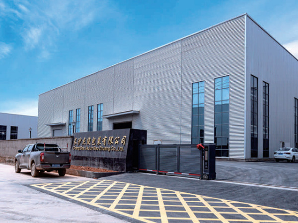 杰俊包装钢结构平台项目