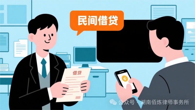 图片 4
