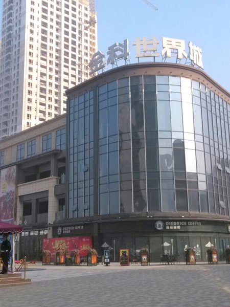 长沙金科世界城手扶梯装饰工程