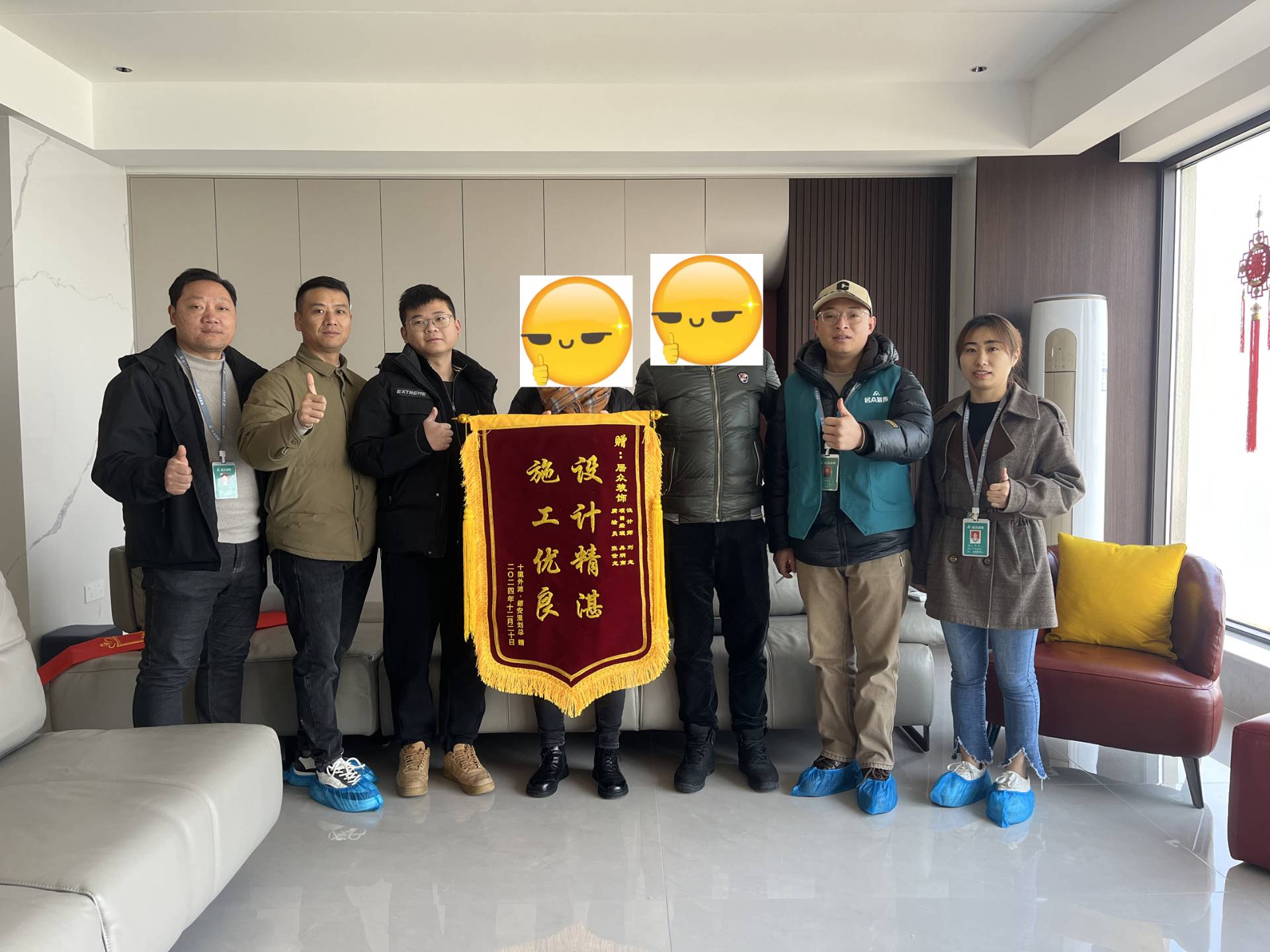 十里外滩9栋1401刘先生（吴炳南、刘志）
