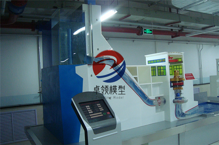 混流式水轮机模型