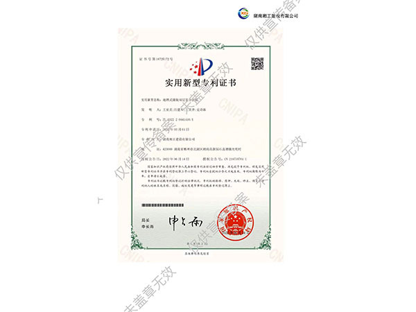 地埋式撬装双层复合油罐