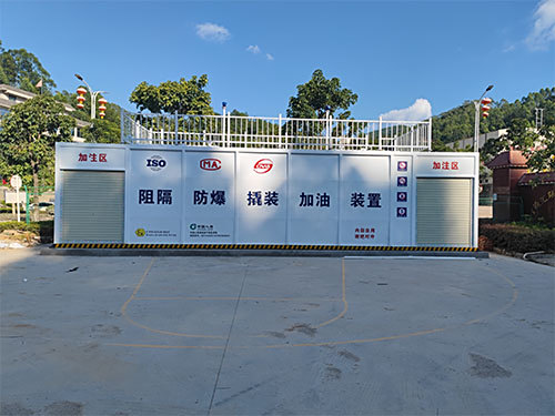 橇装加油装置
