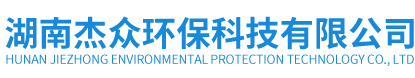 杰眾1