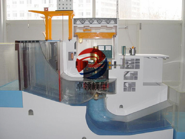 河床轴流式水轮机模型