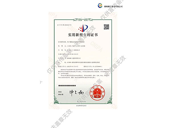 用于撬装加油设备的管路装置