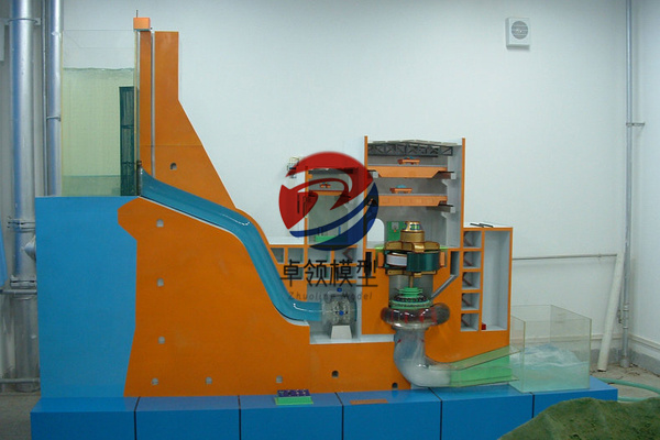 河床式水轮机模型