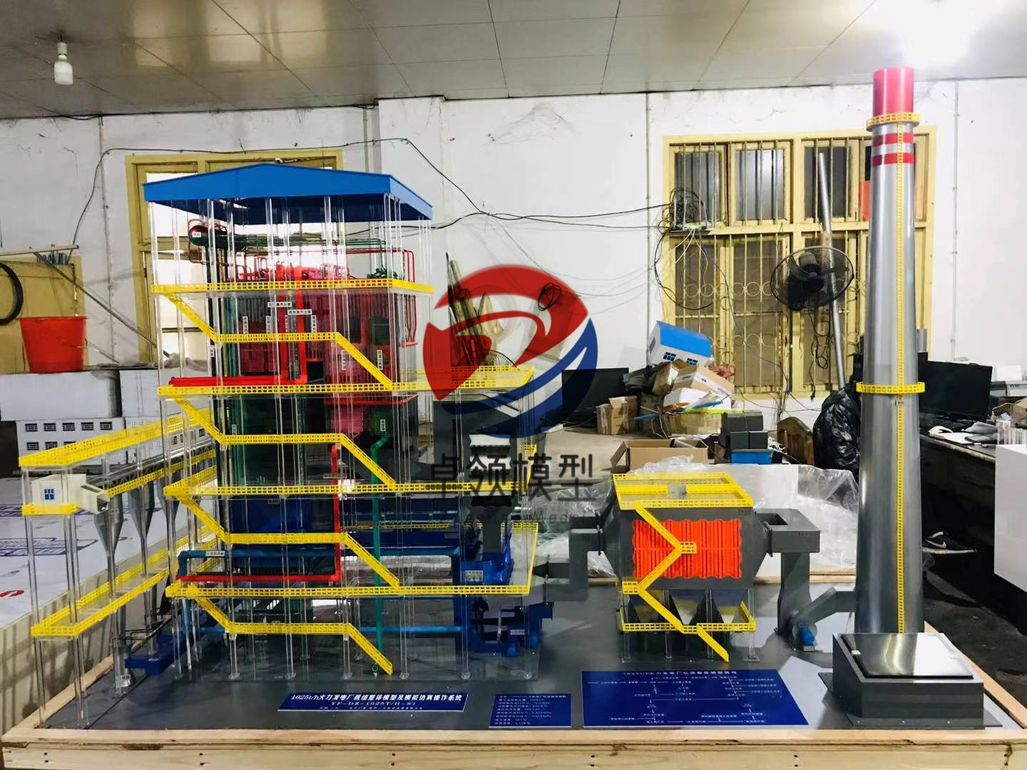 锅炉烟气处理模型