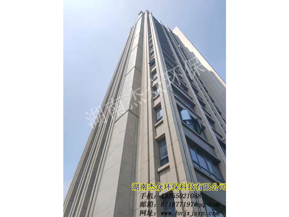商用厨房排烟系统