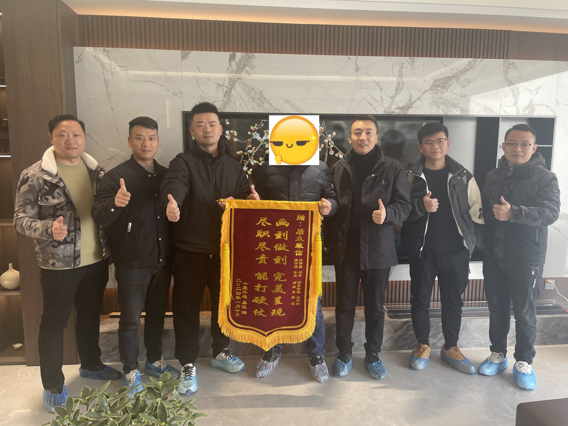十里外滩右岸城6栋2302易先生（刘志陈高、吴炳南）