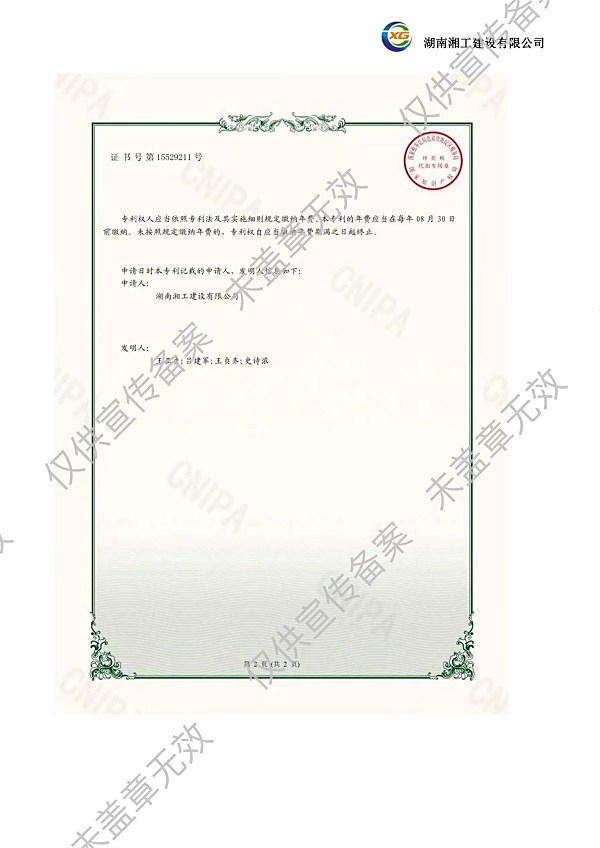 撬装加油站_阻隔防爆材料_网架加工