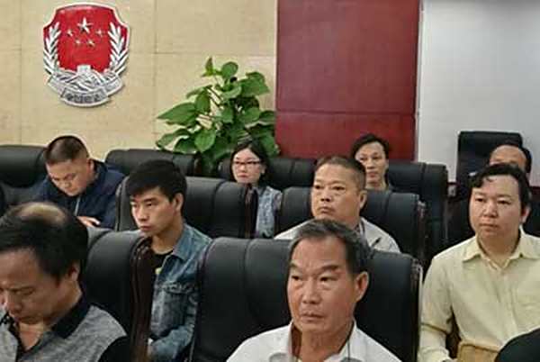 中心参加新《司法鉴定程序通则》培训