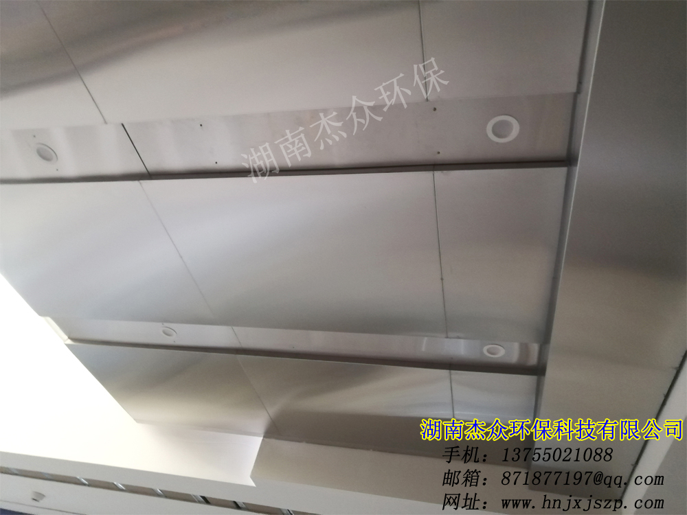 扶手包边