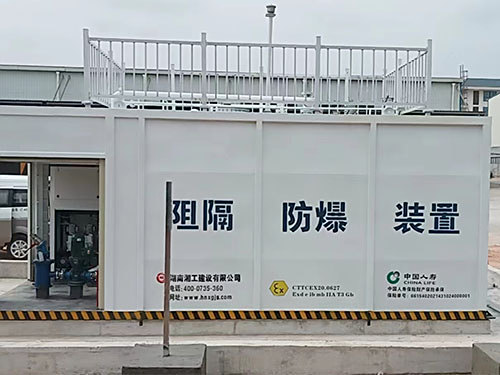 橇装加油装置