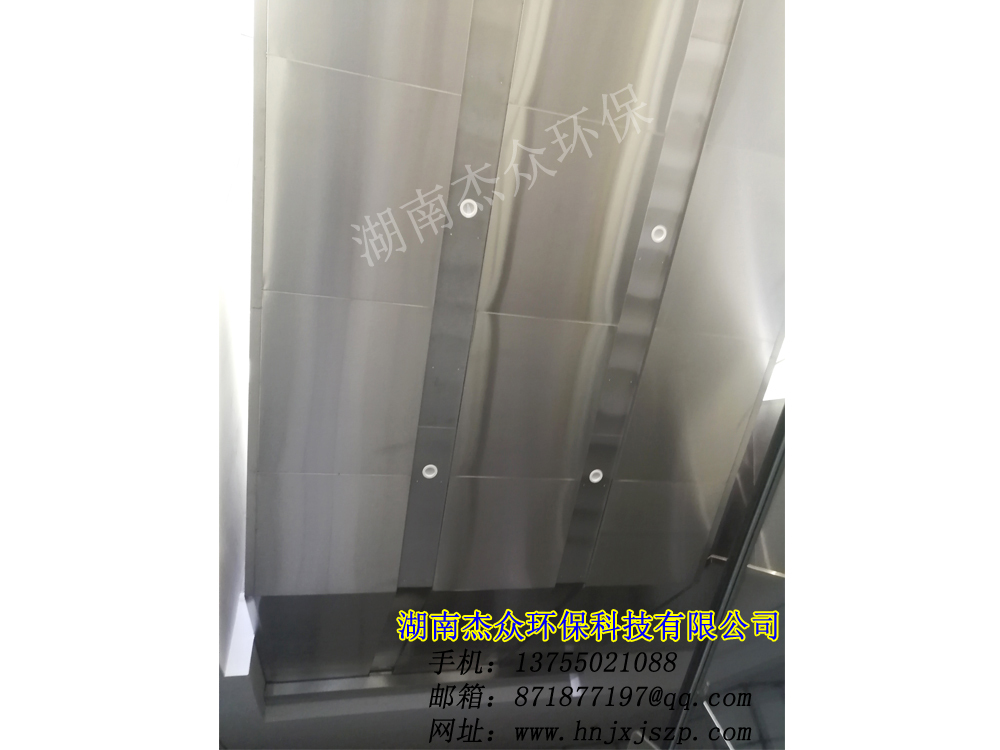 扶手包边