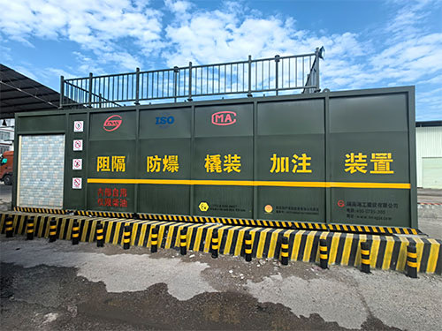 橇装加油装置