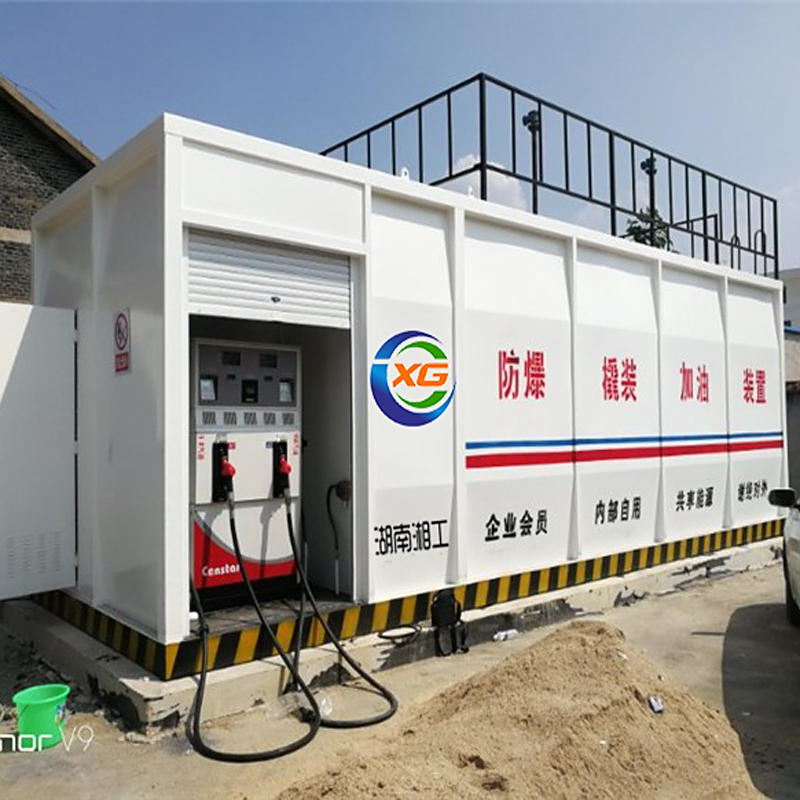 撬装加油站_阻隔防爆材料_网架加工
