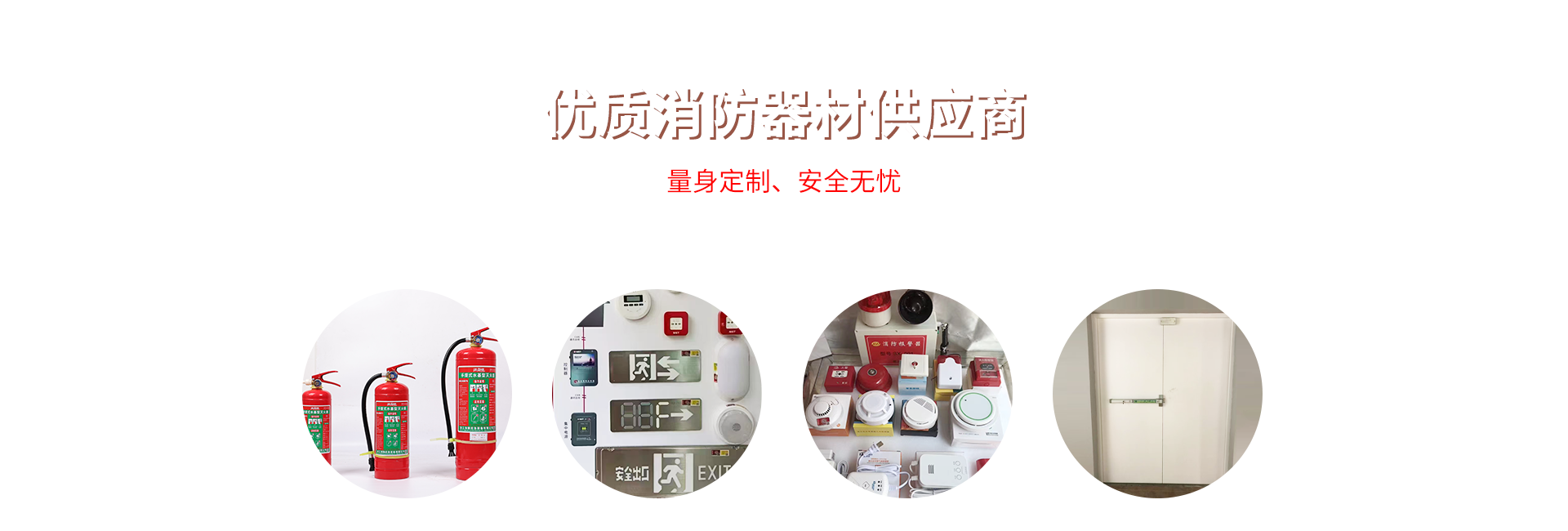 1-更新