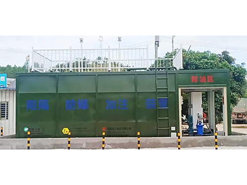 橇装加油装置