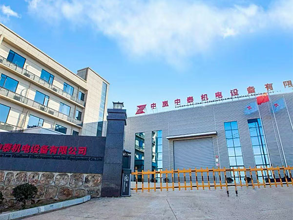 企业视频