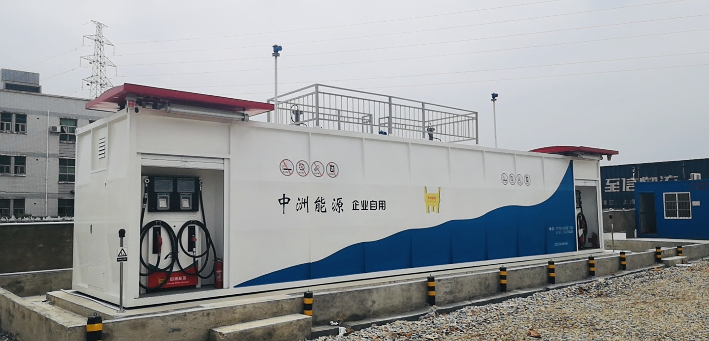 橇装加油装置