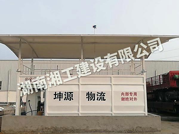 撬装加油站、阻隔防爆材料、网架加工