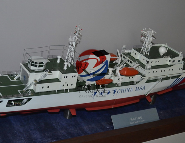 海巡31号海事船模型