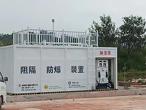 橇装加油装置