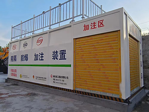 橇装加油装置