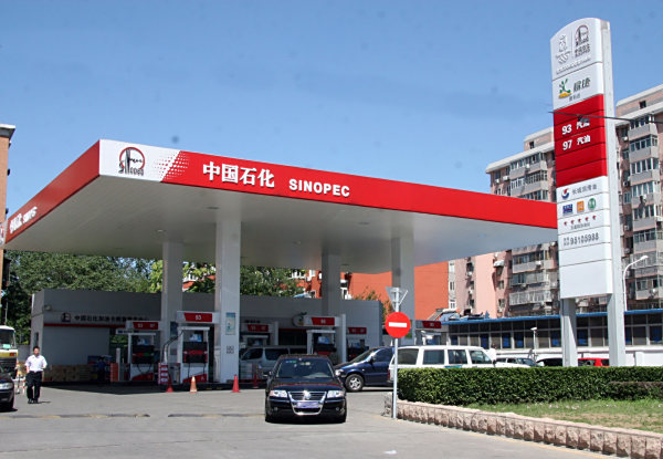 加油站建设